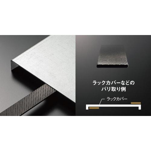 Negros Electric Flat File