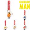 Cute Chainsaw Man Cartoon Keychain Toy Pochita Denji Bag Pendant Kids Gifts