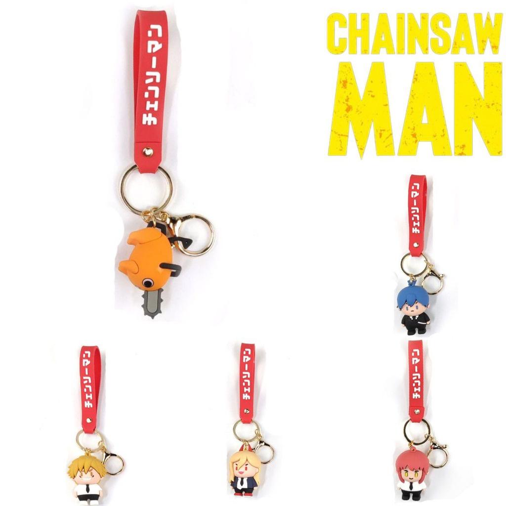 Cute Chainsaw Man Cartoon Keychain Toy Pochita Denji Bag Pendant Kids Gifts