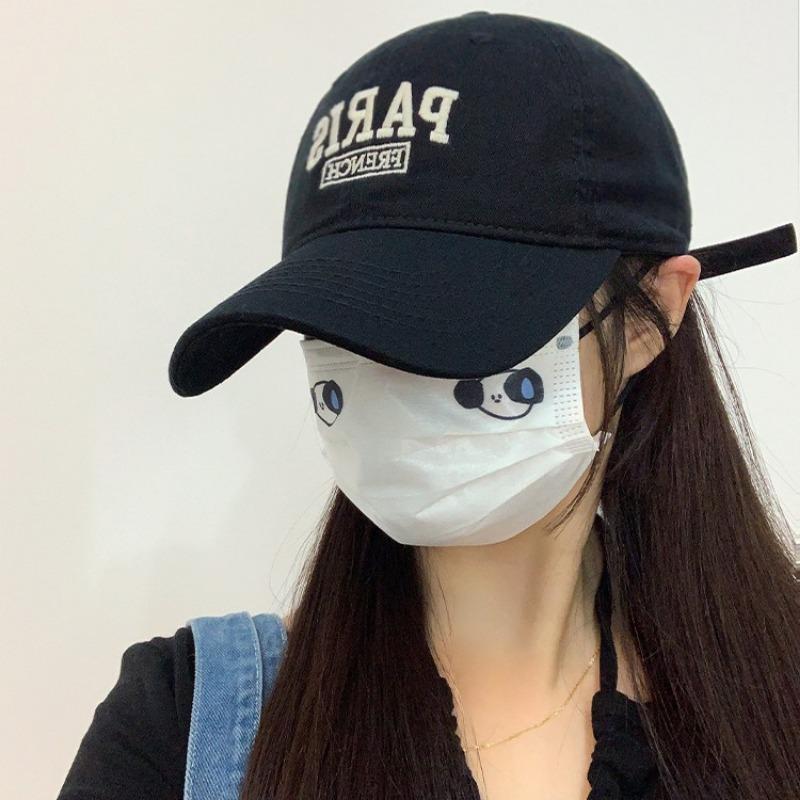 Spring and Summer Soft Top Versatile Baseball Hat Men's and Women's Embroidered Cap Show Face Small Shade