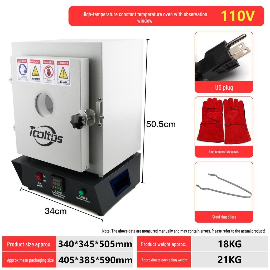 1150° Digital Enamel & Casting Furnace with Temperature Control