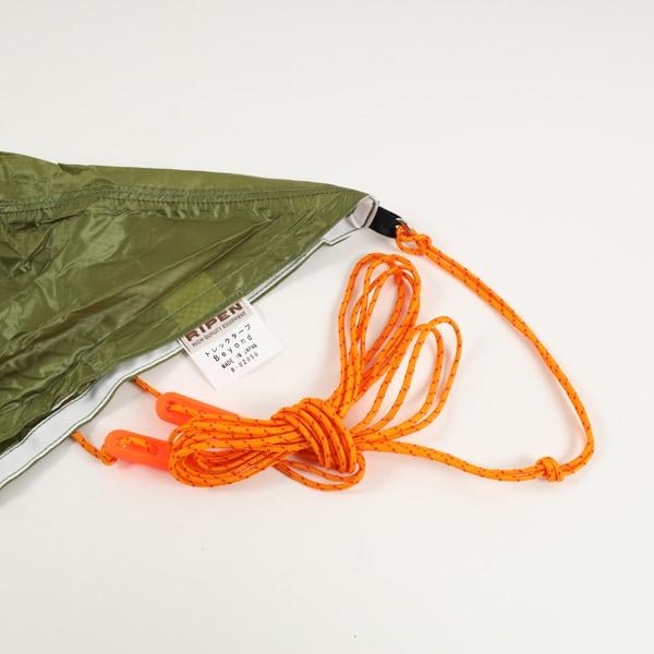 Arai Tent Trek Tarp Beyond 322501 [наружный брезент]