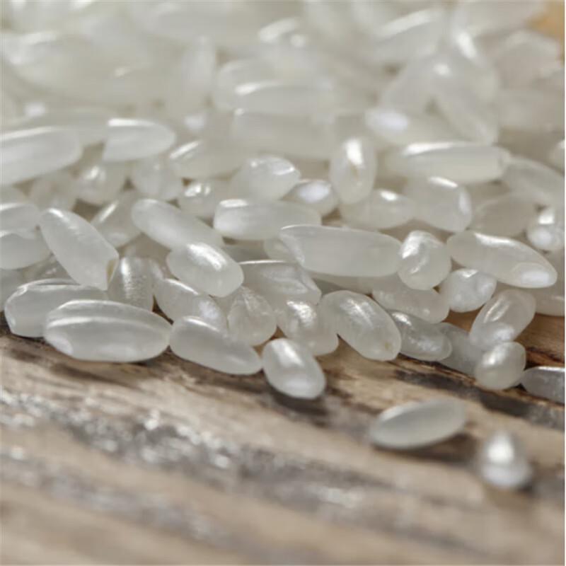 Yudao House Wuchang Organic Northeast Rice