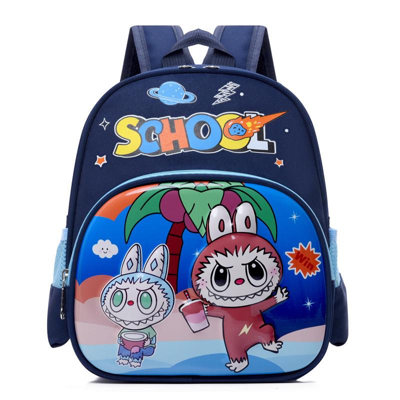 Charming Unisex Preschool Backpack In Pink Blue And Green With Cute Patterns
