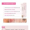 RiRe - Lucent White Tone-Up Cream 40ml