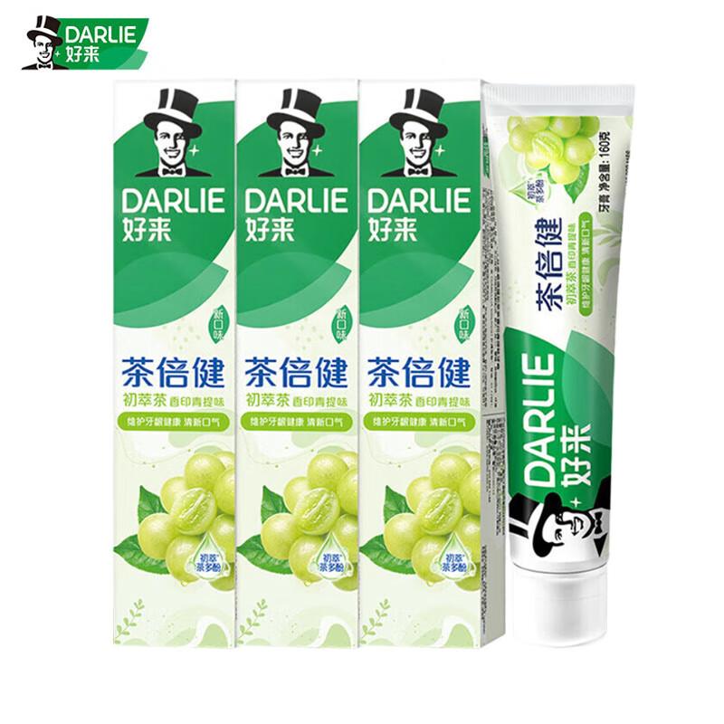 

Darlie Tea Power Grape Tea Flavor Toothpaste