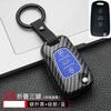 Styling Mouldings Glossy Carbon fiber ABS Car Remote Key Cover For Hyundai i20 i30 i35 iX20 iX35 Solaris Verna For Kia RIO K2 K5