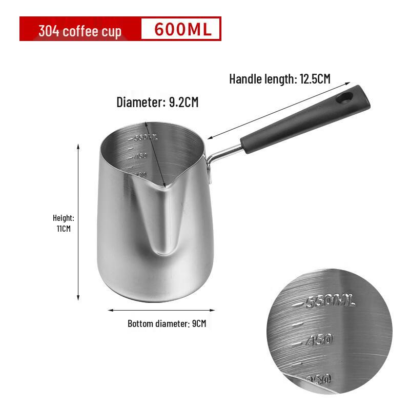 Ru Han Thickened Stainless Steel Latte Art Pitcher