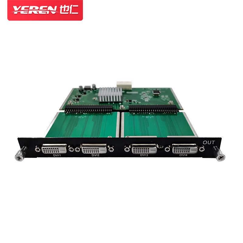 HD Video Seamless Hybrid Matrix Switcher Input Card