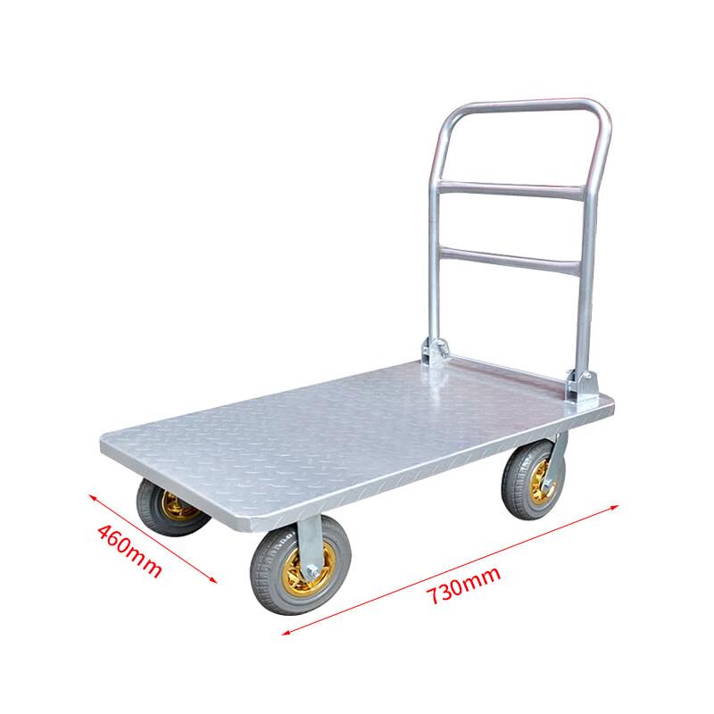 Zhenyuan Heavy-Duty Folding Flatbed Cart