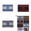 Aotddor Asiatische Flaggen Aufnäher Gestickter Stoffaufkleber Israelische Flagge Klettverschluss Armaufnäher
