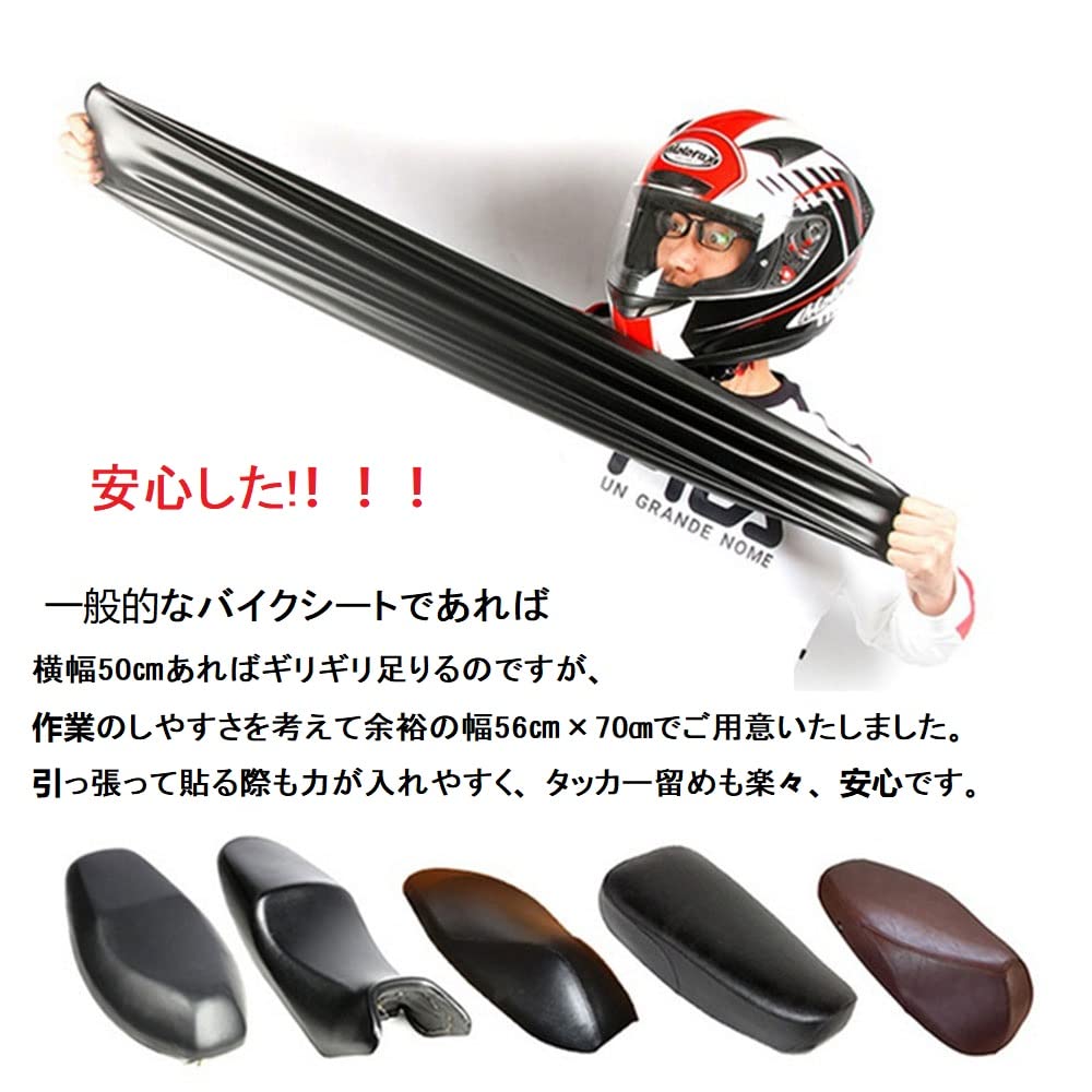 Fashionslee_jp Motorcycle Seat Cover, Scooter, Seat Cover, Replacement, Repair, Specially Designed Seat Cover, Easy