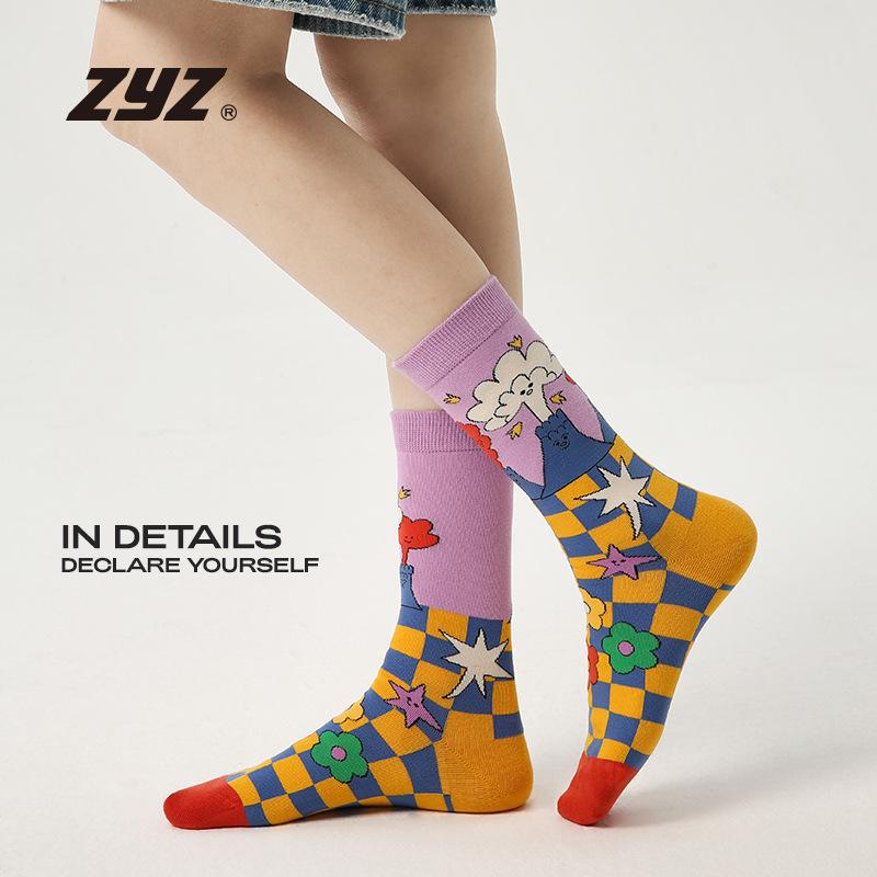 ZYZ Original Design Mid-Tube Cartoon Anime Women’s Socks - 5 Pairs Autumn Style Gift Box