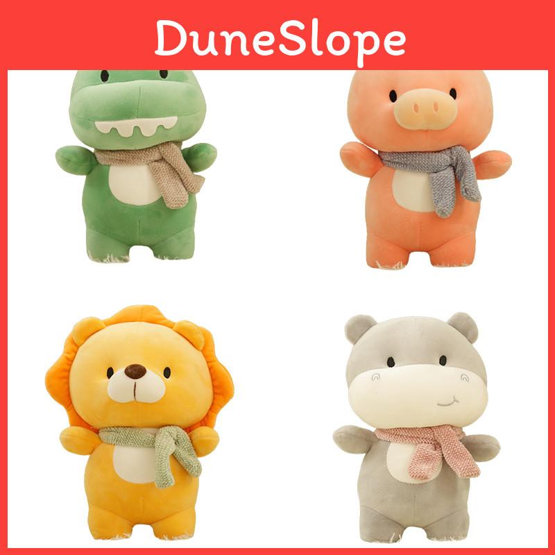 Soft And Adorable Animal Plush Toy Ornament For Any Age Lion Dinosaur