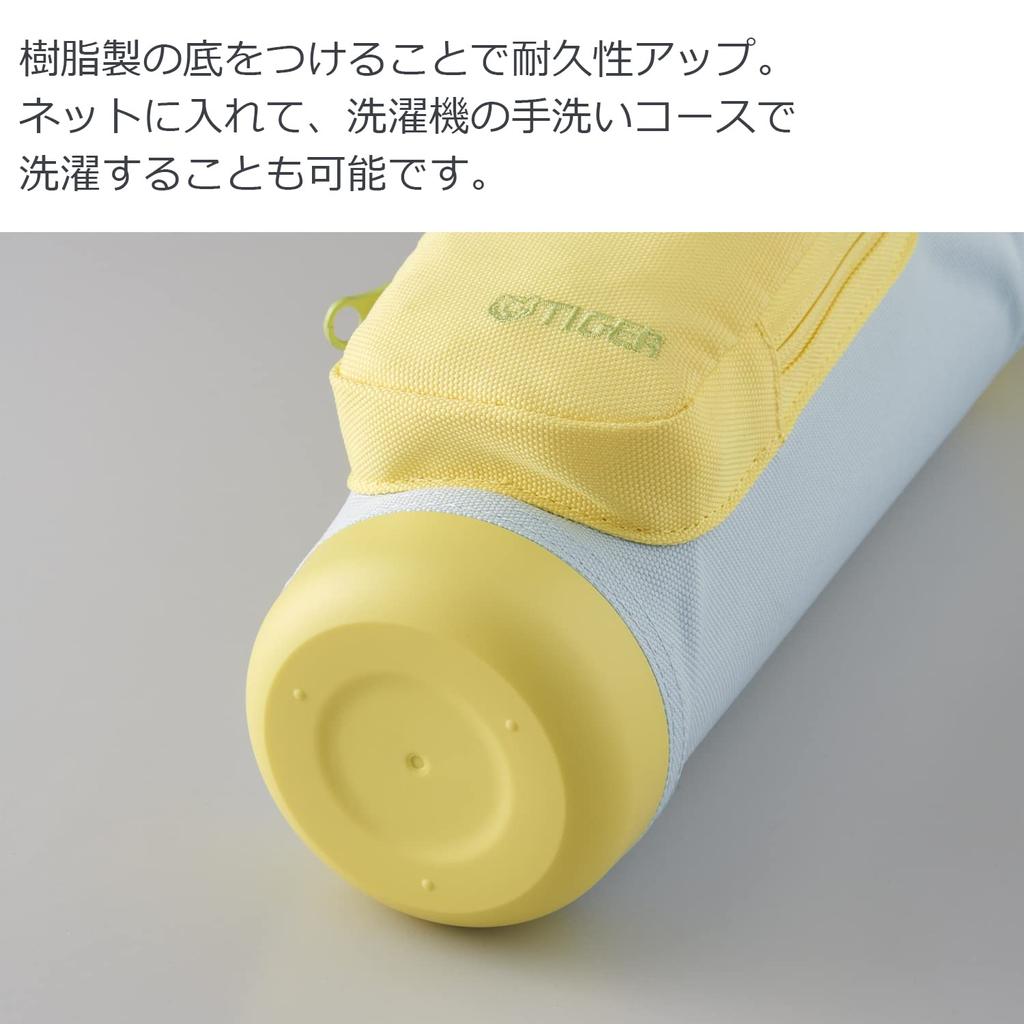 Tiger Thermos Tiger Water Bottle 500ml Outing Bottle with for Girls Boys One Touch Easy To Wash Wide Mouth Handle Included Sustainable Recycled