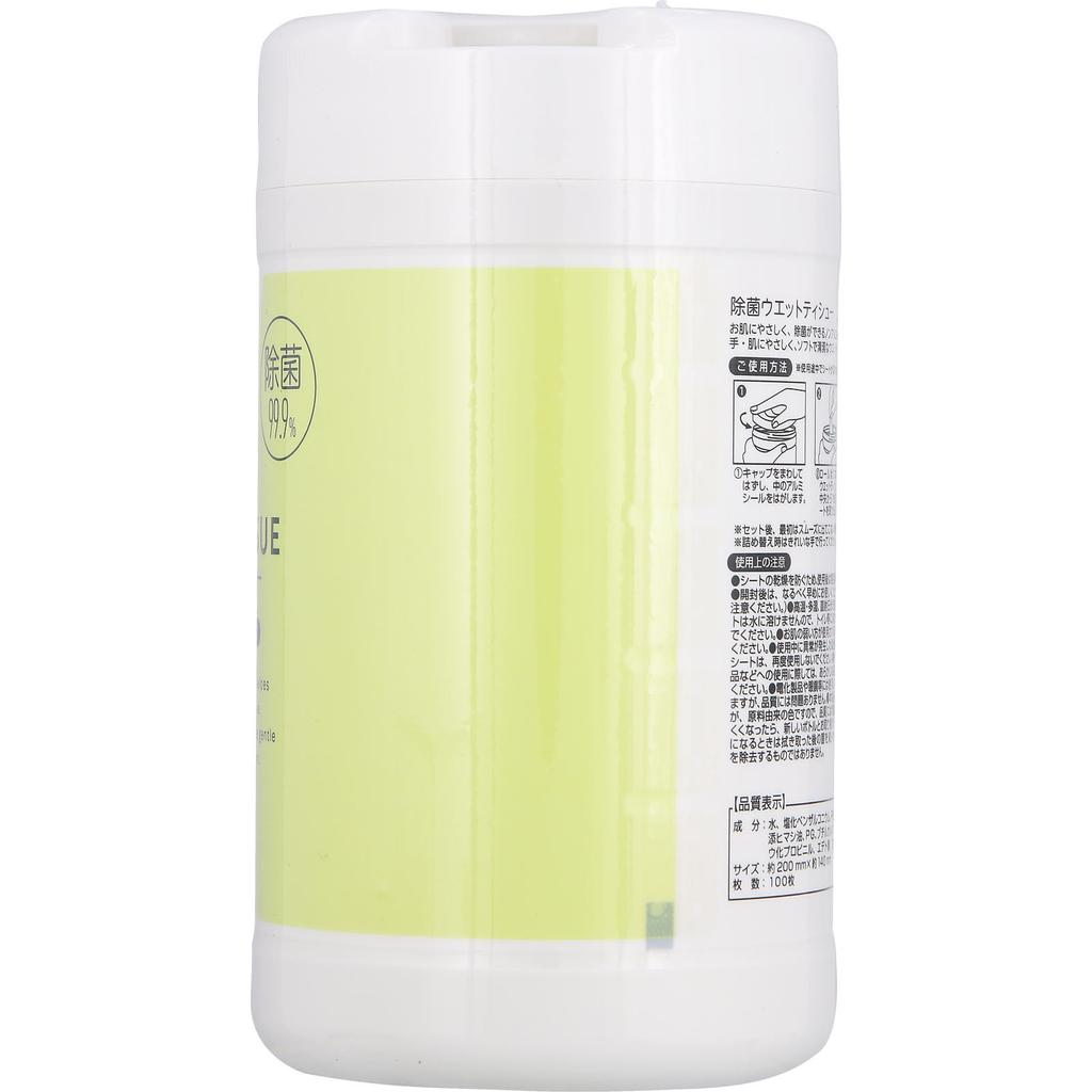 Sterile våte vev uten alkohol 100 ark flaskesterilisering våte vev (Flaske) Inneholder en desinfiserende ingrediens for rask og enkel avtørking og t