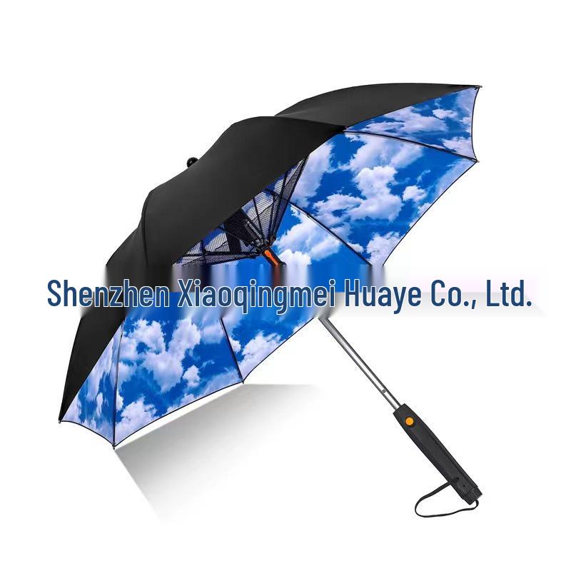 Umbrella with Built-in Fan and Mist Cooling – Sunscreen and Water-Spraying Technology
