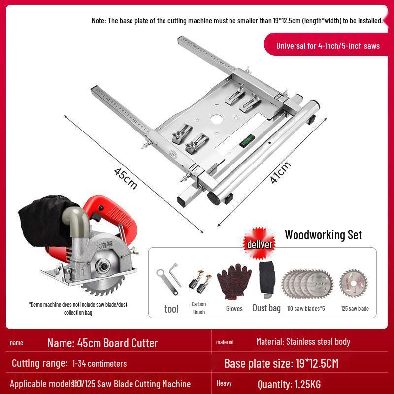 High-Precision Portable Dust-Free Handheld Woodworking Panel Cutter
