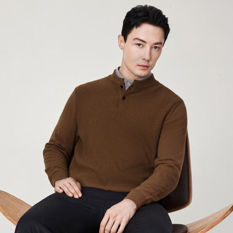 

EMZ Men s Stand Collar Wool Sweater 9D7703401 2XL