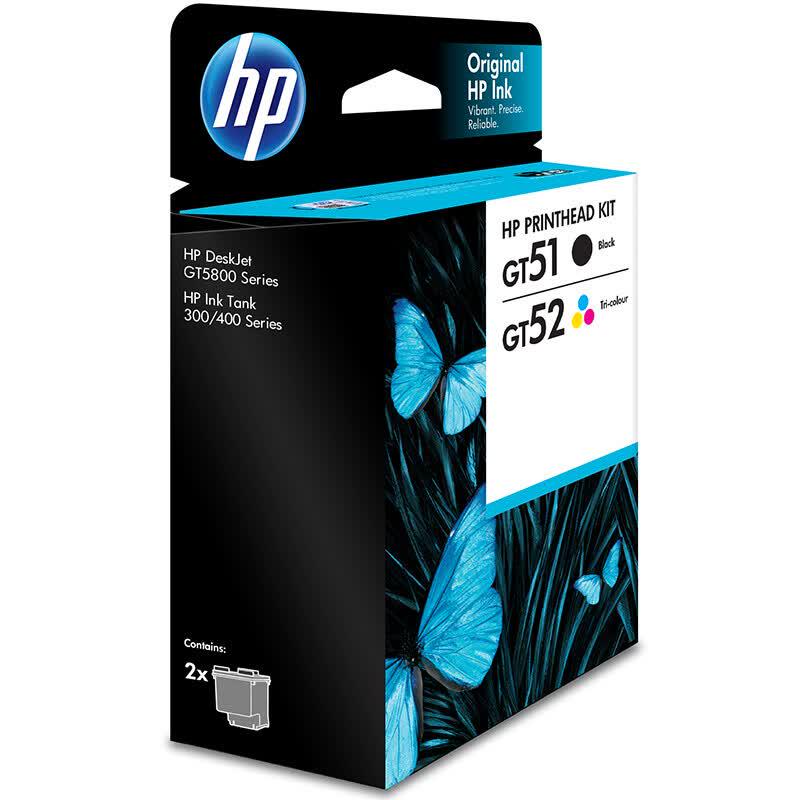 HP 3JB06AA Continuous Ink Supply Printhead