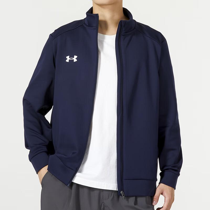 Under Armour Knitted Breathable Stand Collar Sports Quick Dry Jacket Men Jacket Navy 23600305-409