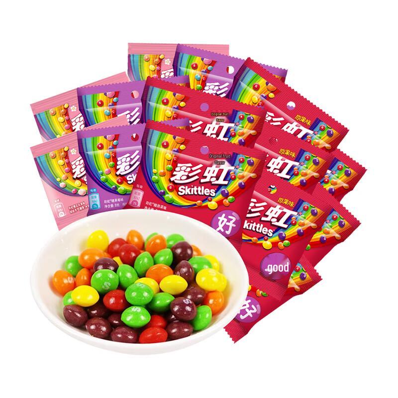 Skittles Chewy Candy