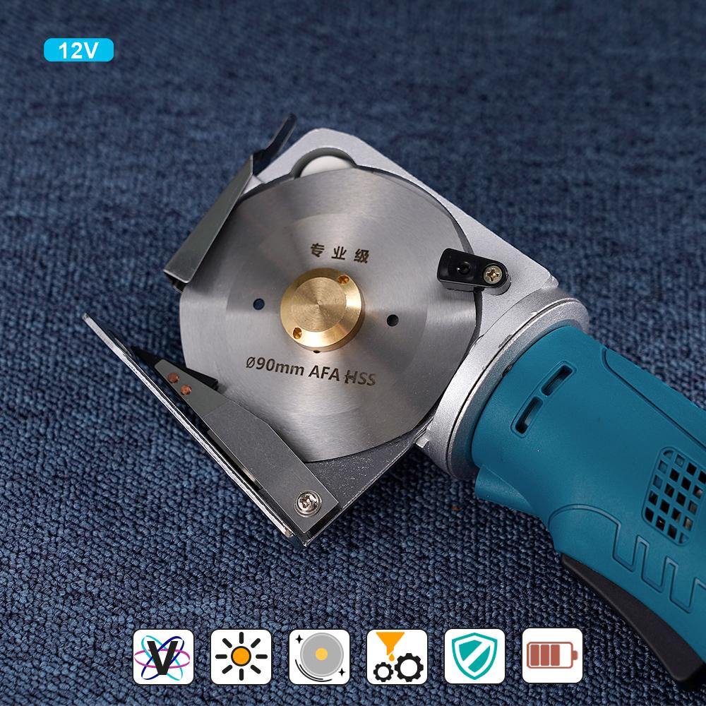 12V Electric Fabric Scissors Rotary Blade Fabric Cutting Tool Leather Cloth Sewing Electric Cutter Saw Tool For Bosch Battery