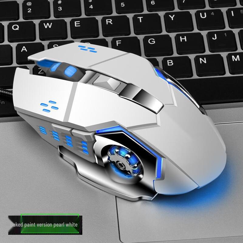 Y-FRUITFUL G89 Wireless Mechanical Gaming Mouse