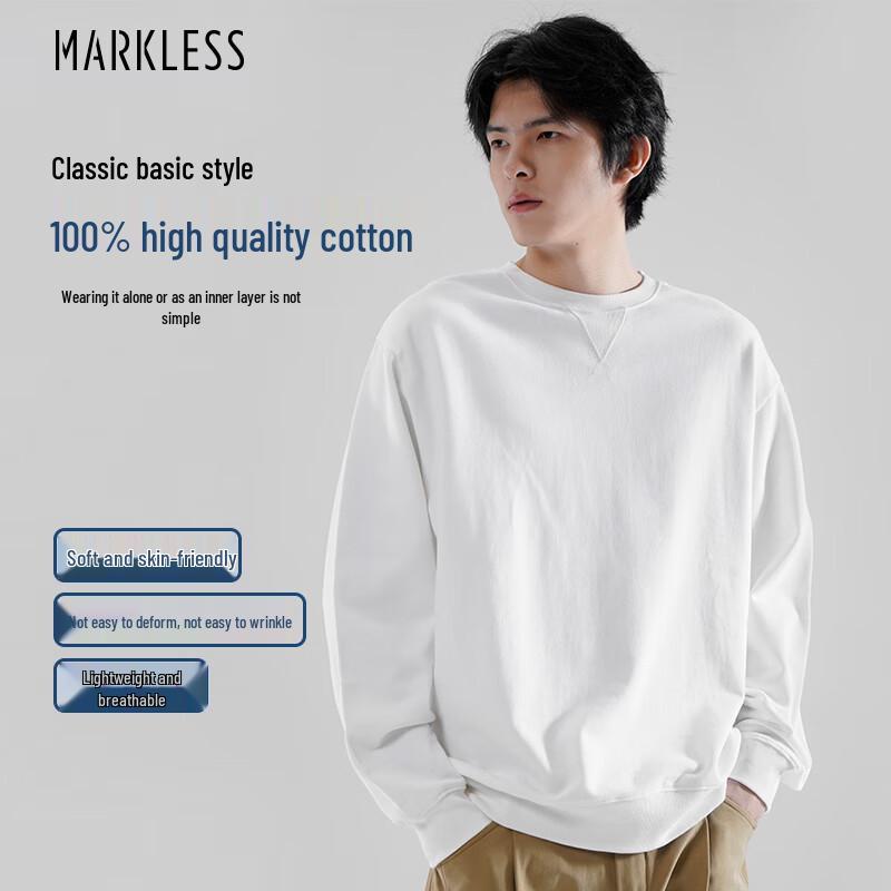 Мужская толстовка MARKLESS 100% хлопок с круглым вырезом L