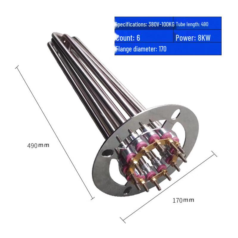 Industrial Electric Flange Heating Element