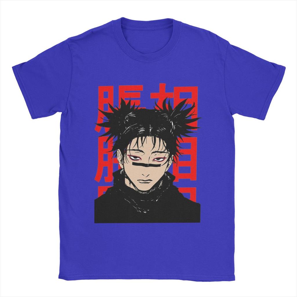 T Shirt Pure Cotton Tops Vintage Short Sleeve Crew Neck Tee Shirt Birthday Gift T-Shirt