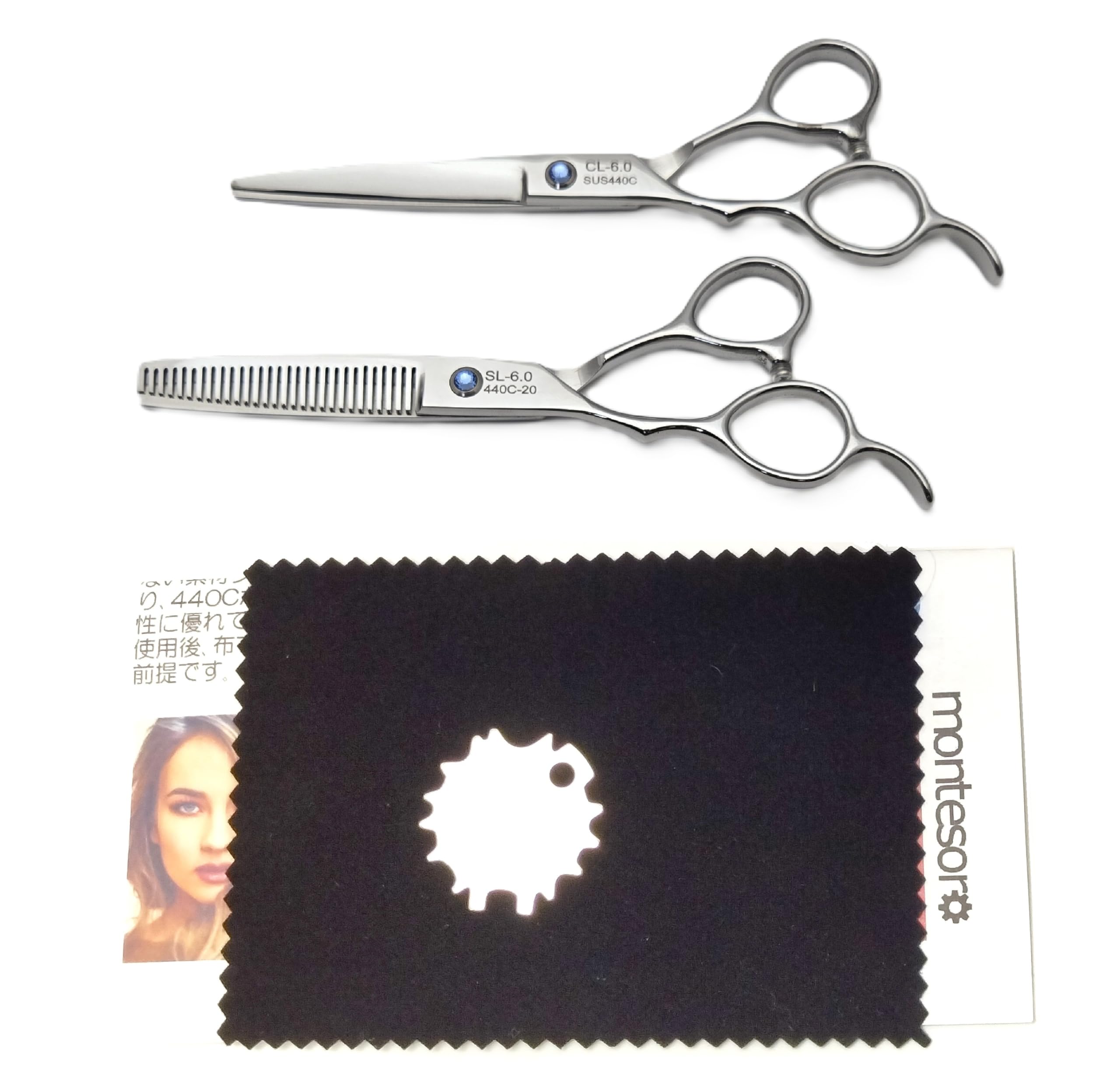 

montesoro люди материал для стрижки волос, который [Только для левшей] 5 штук ножниц, филировочные, для стрижки себя, высококачественные, устойчивые к ржавчине (6-дюймовый