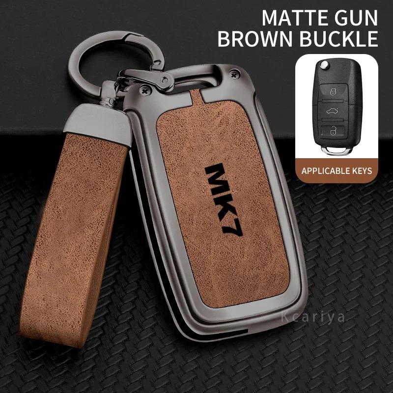 Auto TPU Zinc Alloy Key Case Bag For VW Volkswagen GOLF 7 MK7 Car Key Chain Car Metal Key Shell Interior Decoration Accessories