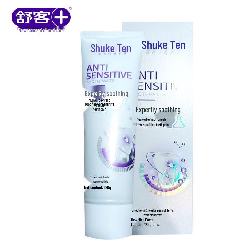 Shuke Sensitive Relief Toothpaste