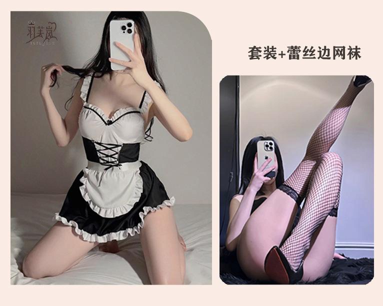 Sex Uniform Maid Clothing Black and White Bow Training Sexy Small Breasts Show Big Passion Cute Pure Lust Girl