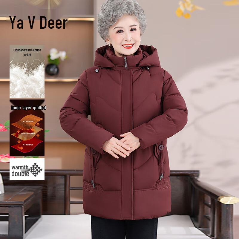 Yalu 2025 Women's Mid-Length Winter Cotton Jacket with Detachable Hood