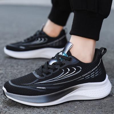 Spring and Summer Sports Shoes, New Fashion Men's Shoes, Platform Soles Show Height, Lightweight Casual Shoes, Comfortable Low-top Sports Shoes