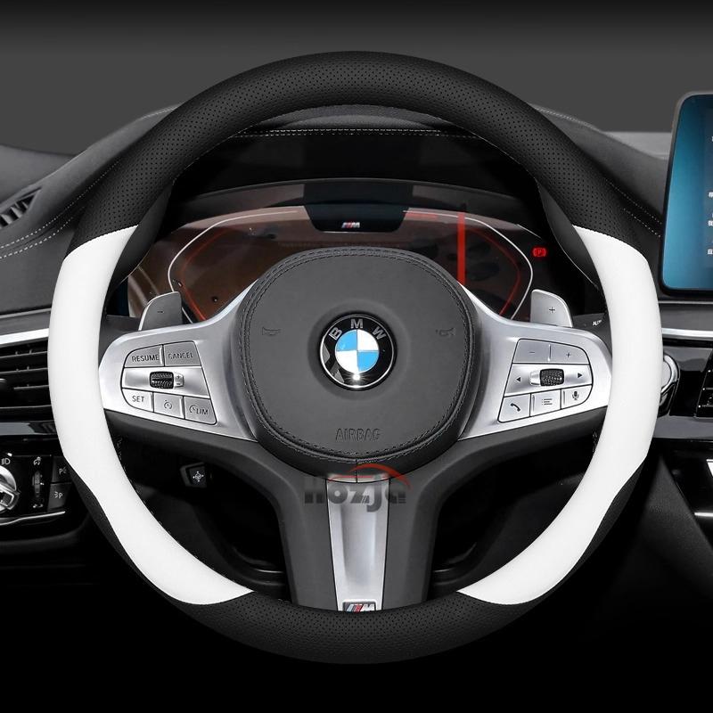 Kfwhl7 Leather Car Steering Wheel Cover for BMW X1 X3 X5 X6 X7 U11 F30 F34 F10 F20 G20 G30 G01 G02 G05 F15 F16 1 2 3 5 7 8 Series G11
