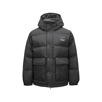 Basic Sports Series Comfortable Fashionable Warm Hooded Versatile Jacket Down Coat Men Outerwear Carbon-Black P424M057-0018