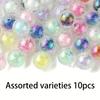 5/10/20pcs Sweet Candy Color Summer Fashion Colorful Rainbow Color Plated Glacier Beads Acrylic Through Hole Round Beads DIY Phone Chain