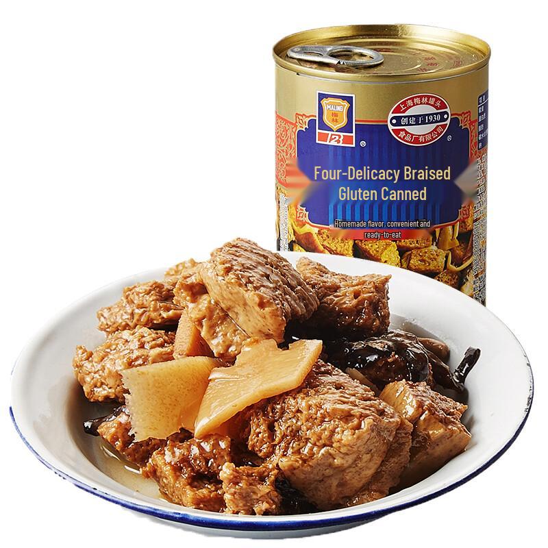 Maling Shanghai Four Fresh Braised Gluten Canned Food