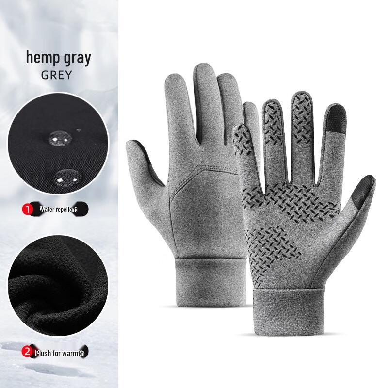 Outdoor Winter Cycling Touchscreen Gloves