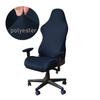 Game Chair Cover Slipcover Stretch Seat Chair Cover for Leather Computer Reclining Racing Ruffled Gamer Chair Protector