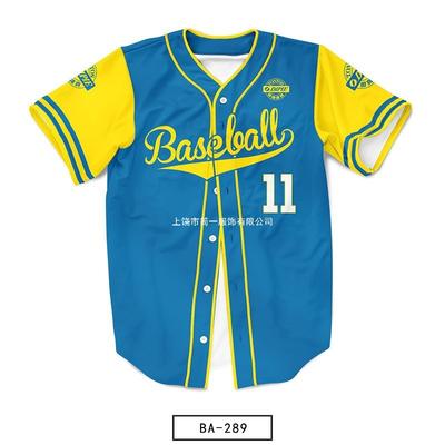 Men's and Women's Same Baseball Uniforms, European and American Baseball Tops, 3D Digital Printing Sportswear, Game Training Uniforms