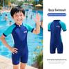 2026 Boys' One-Piece Swimwear: Hot Spring & Training Style, Medium/Large