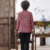 Damen Herbst Chinesischer Stil Strickjacke Hemd