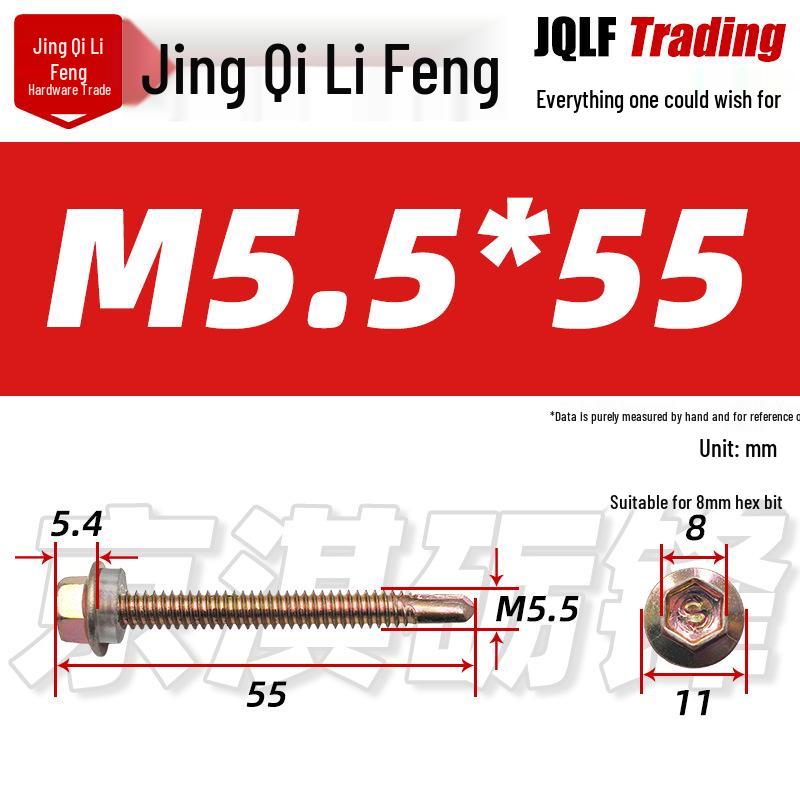 Drill-Point Screw: External Hex Head with Washer, Colored Zinc-plated, Self-tapping, Self-drilling for Color Steel Tiles, Fish-tail Tip.