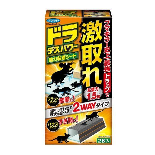 

Humakiller Dorades Power Сильні Клейкі Листи 1 коробка 2 шт. 1 box (2pcs.)