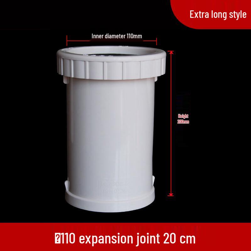 PVC Telescopic Drain Pipe Extension