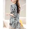Fashionable Retro Polka Dot Five Quarter Sleeved Shirt Summer Loose Fit Revealing Belly Mid Sleeved V-neck Top